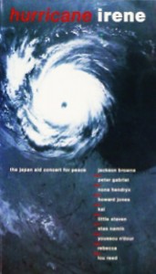 LouReed_HurricaneIrene